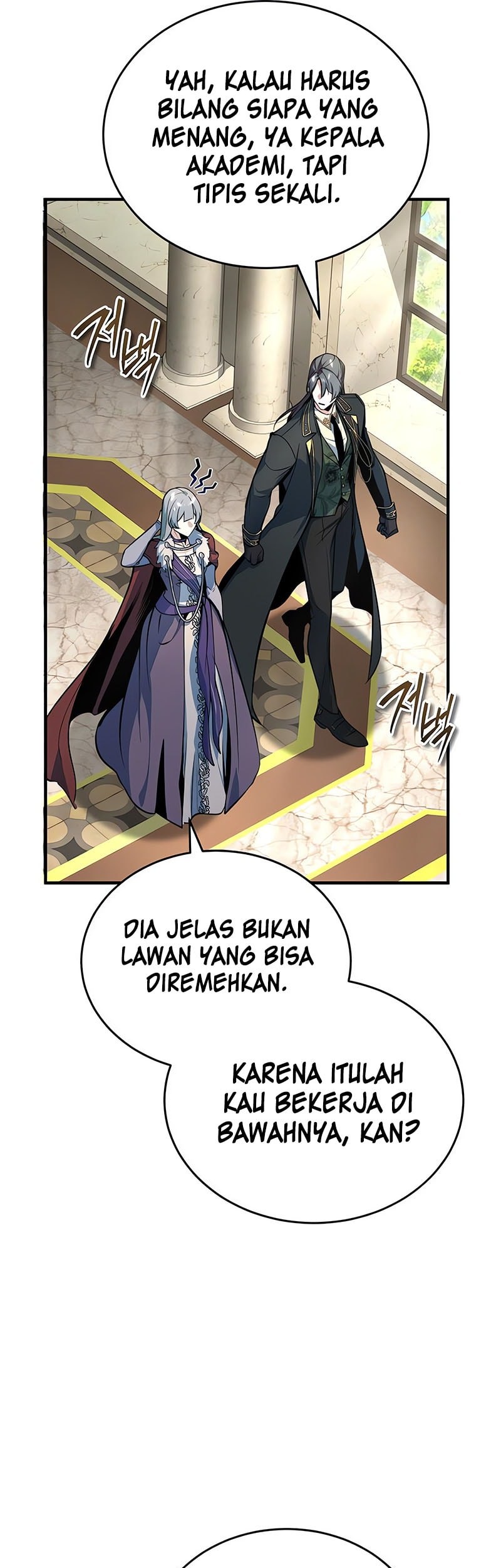 Academy’s Undercover Professor Chapter 133 - halaman 46