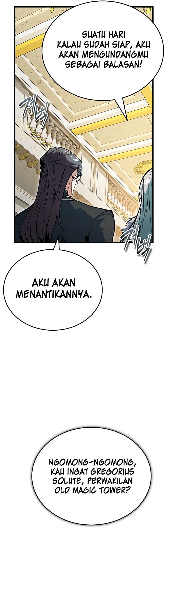 Academy’s Undercover Professor Chapter 133 - halaman 50