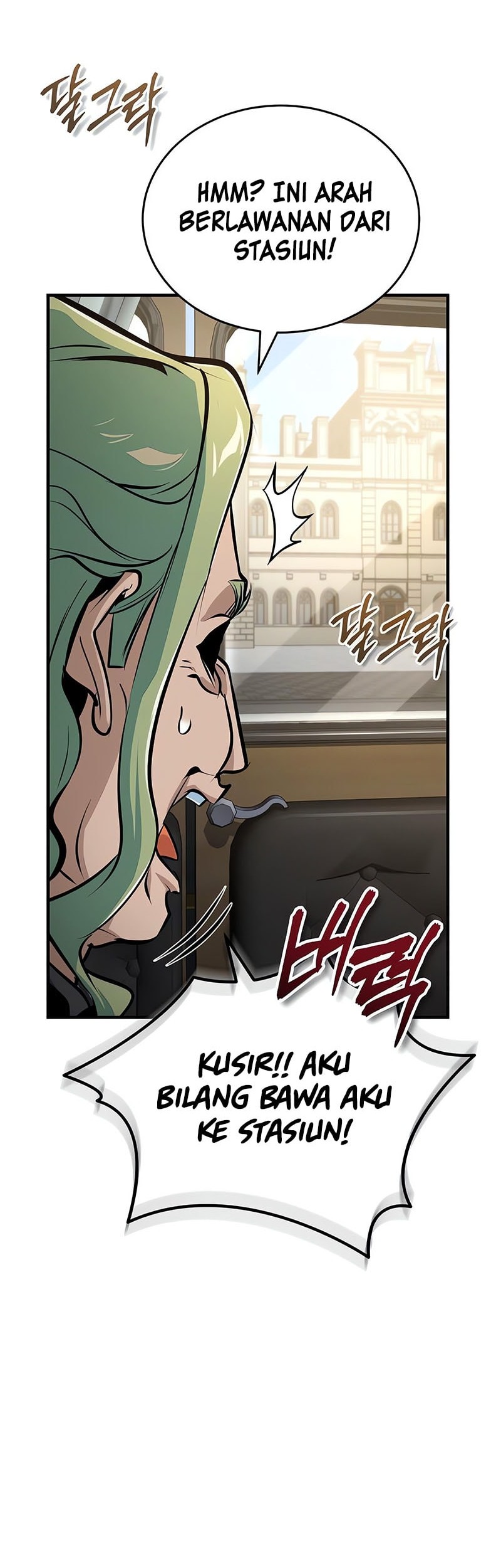 Academy’s Undercover Professor Chapter 133 - halaman 55