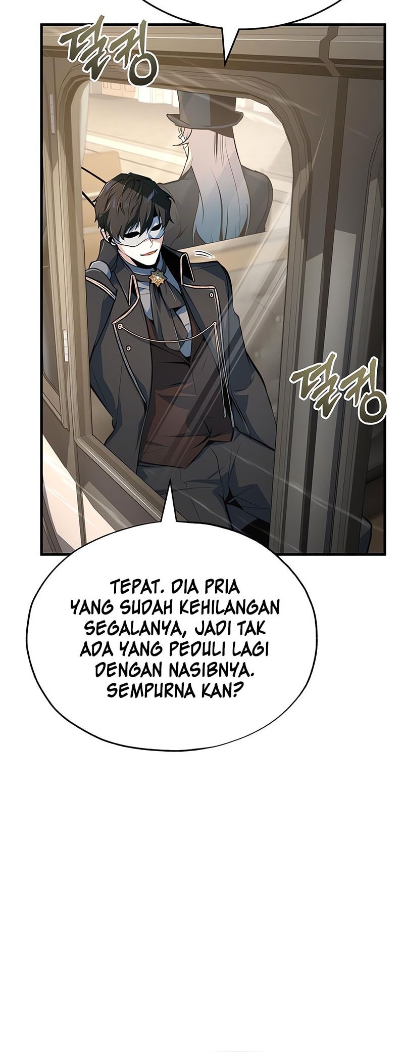 Academy’s Undercover Professor Chapter 133 - halaman 69