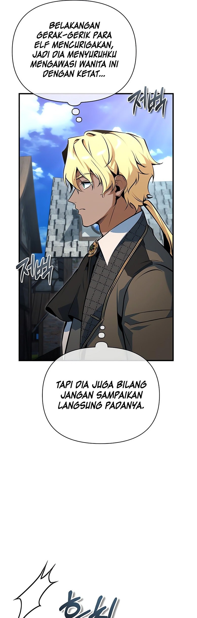Academy’s Undercover Professor Chapter 134 - halaman 49
