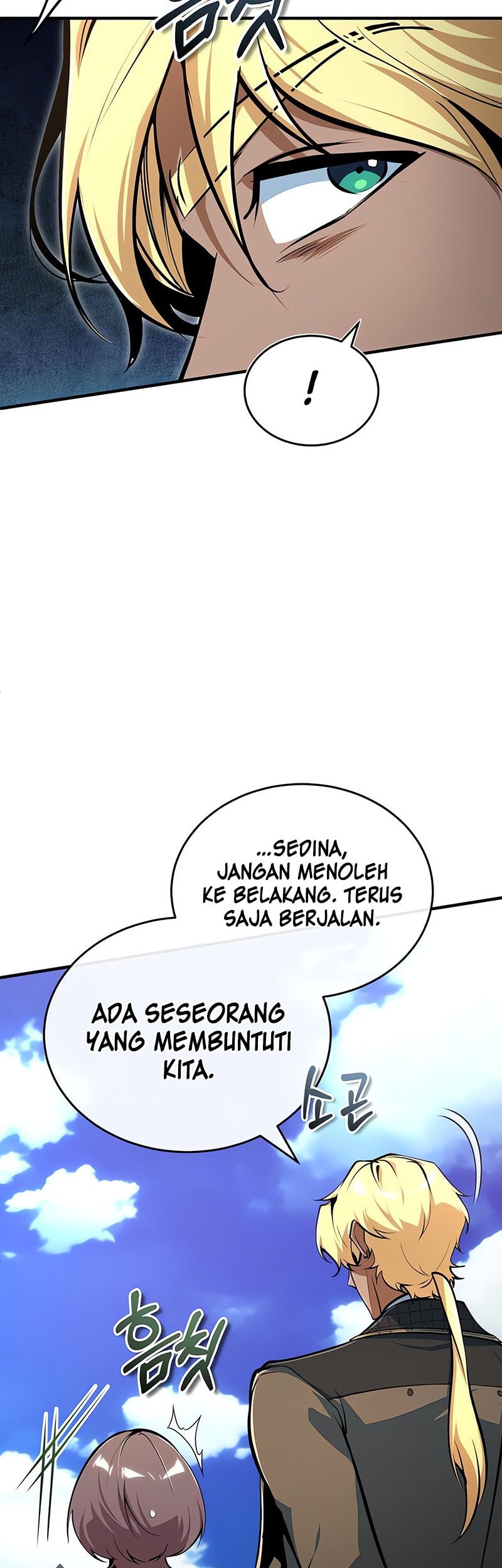 Academy’s Undercover Professor Chapter 134 - halaman 50