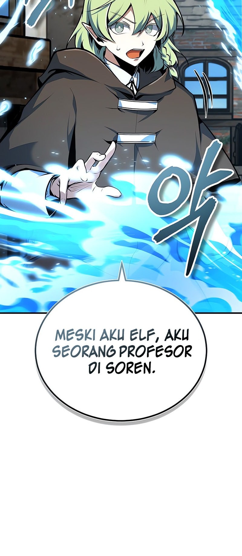 Academy’s Undercover Professor Chapter 134 - halaman 60