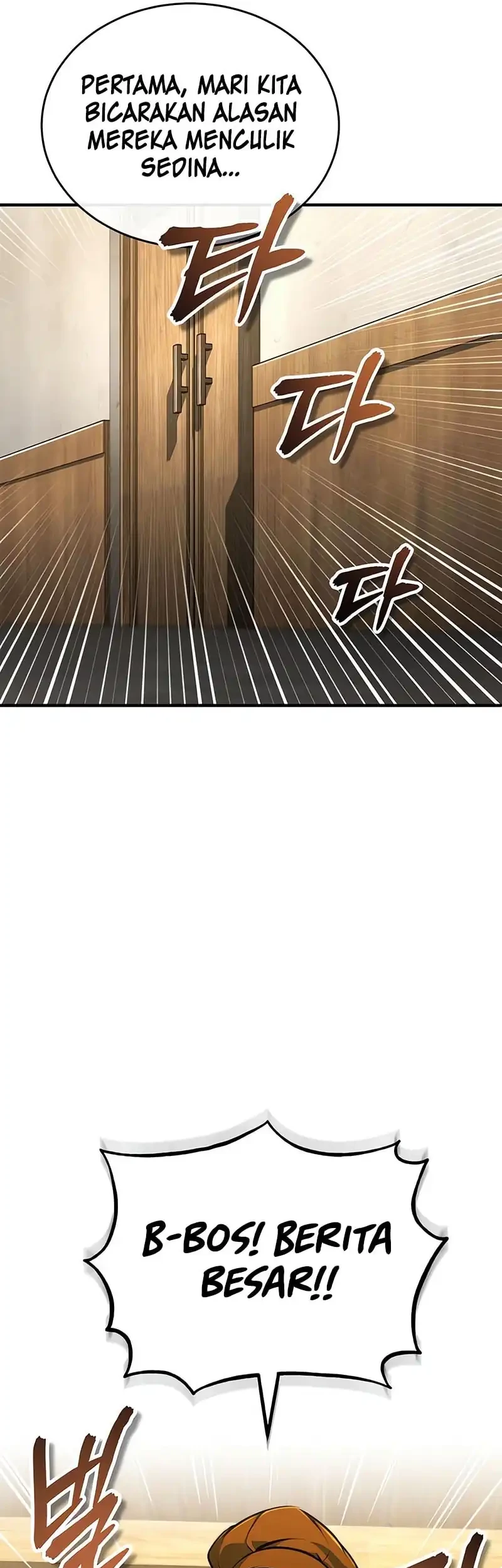 Academy’s Undercover Professor Chapter 135 - halaman 11