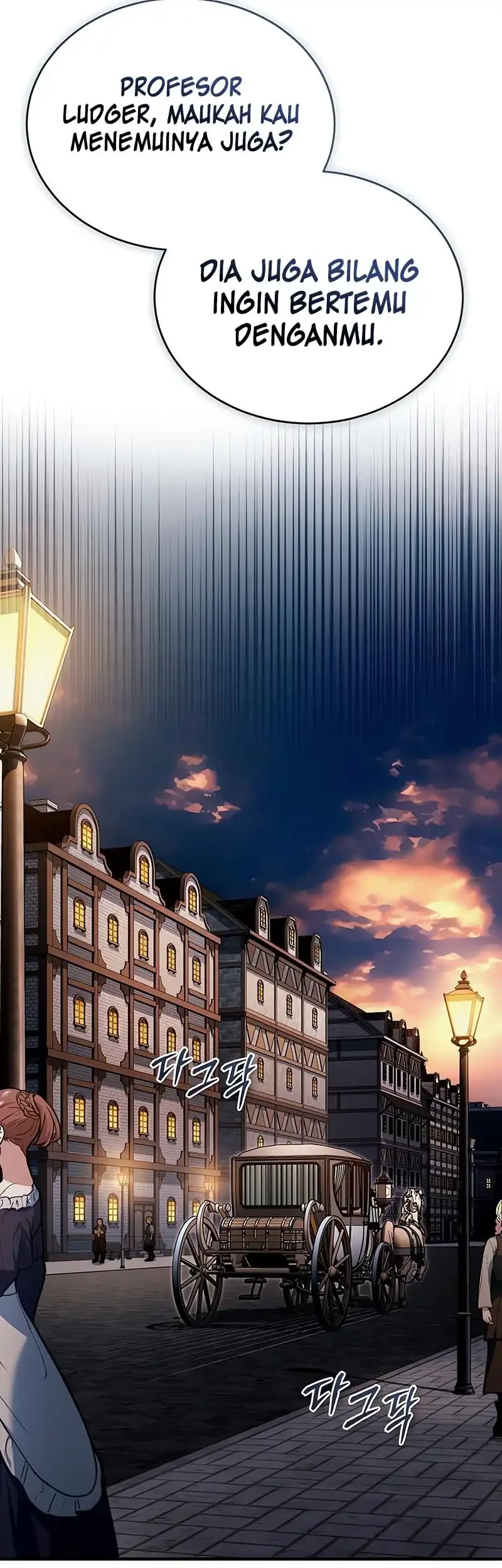 Academy’s Undercover Professor Chapter 135 - halaman 23