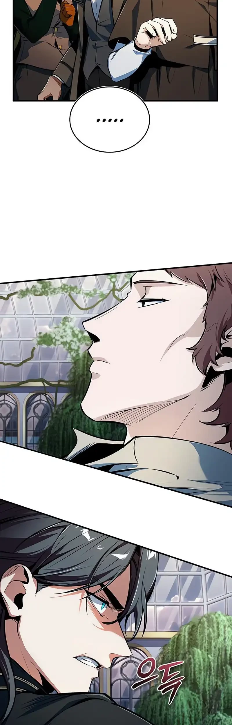 Academy’s Undercover Professor Chapter 135 - halaman 57