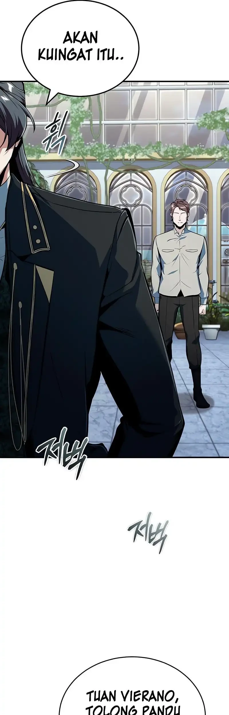 Academy’s Undercover Professor Chapter 135 - halaman 63