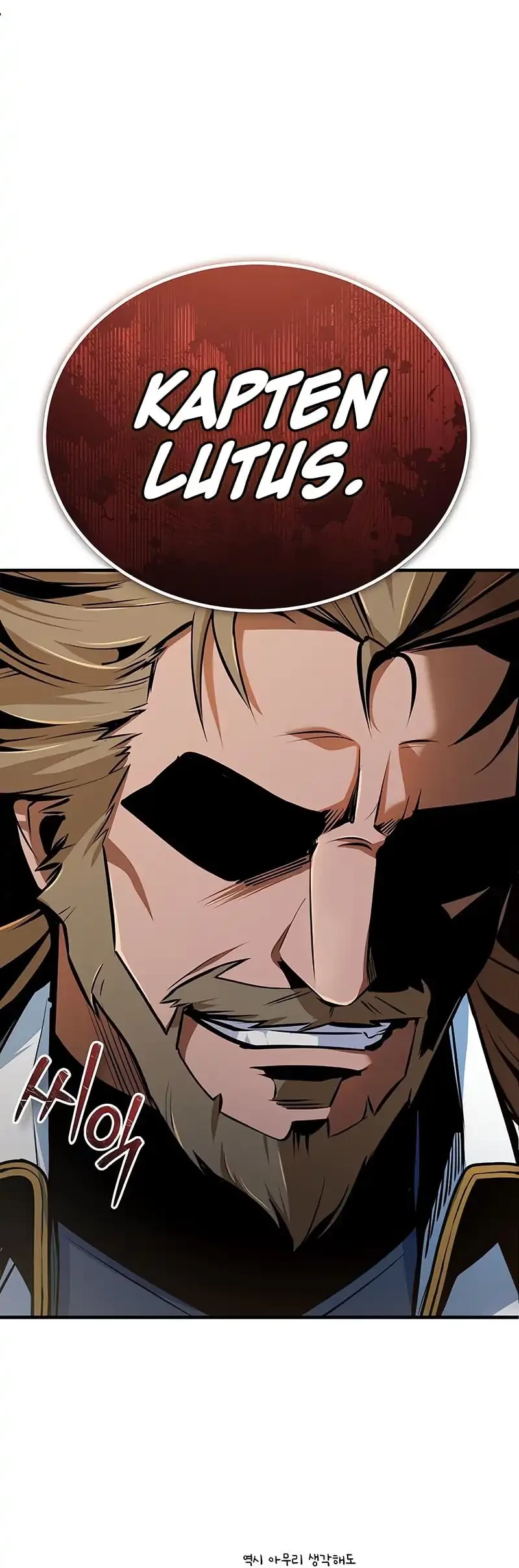 Academy’s Undercover Professor Chapter 135 - halaman 70