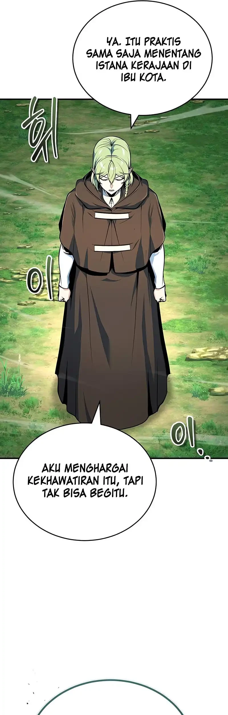 Academy’s Undercover Professor Chapter 136 - halaman 10
