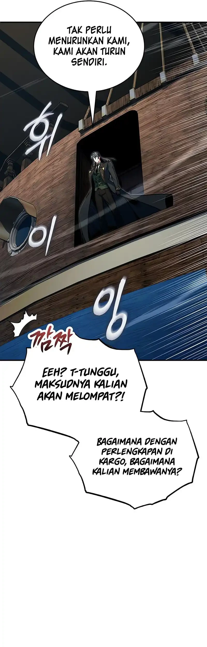 Academy’s Undercover Professor Chapter 136 - halaman 41