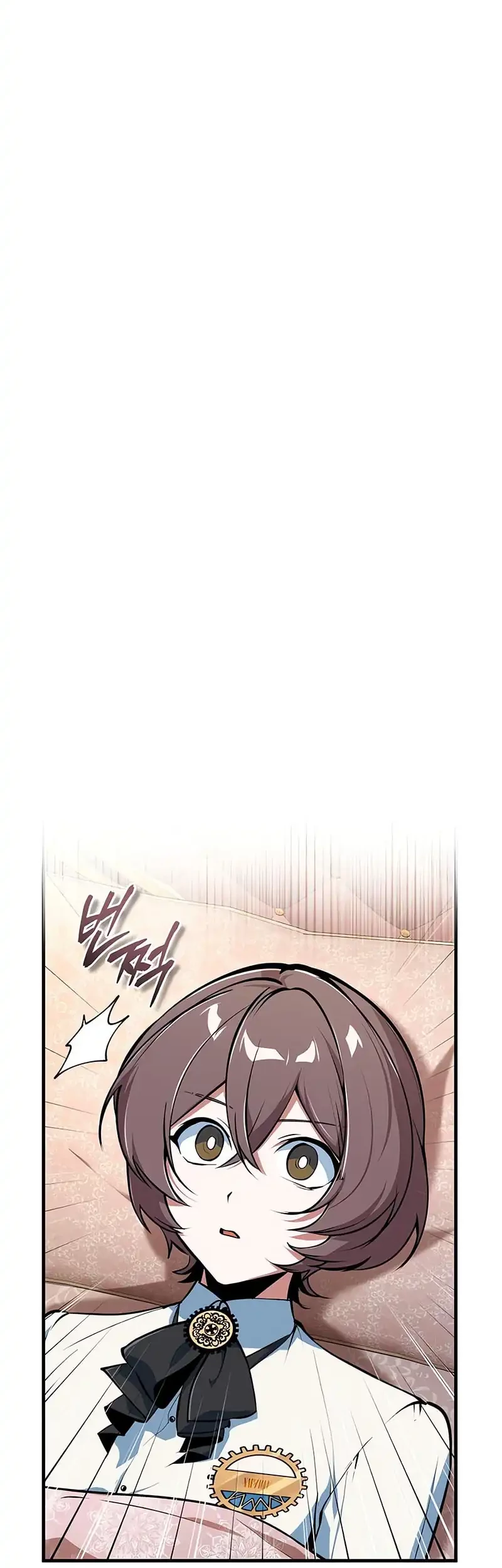 Academy’s Undercover Professor Chapter 136 - halaman 48