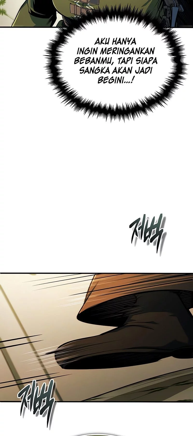 Academy’s Undercover Professor Chapter 137 - halaman 21