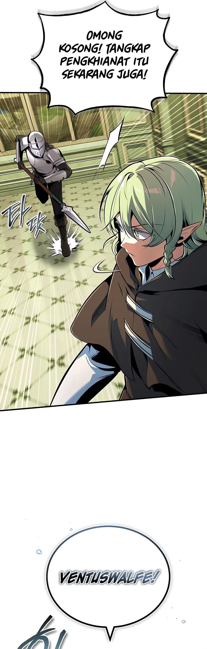 Academy’s Undercover Professor Chapter 137 - halaman 26