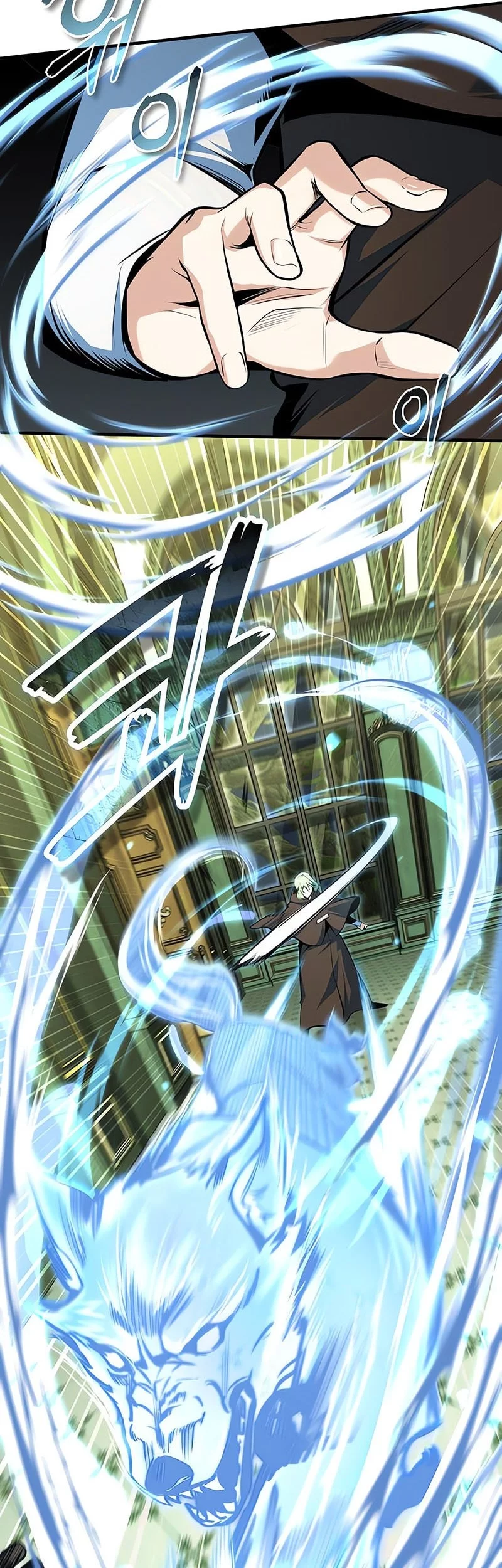 Academy’s Undercover Professor Chapter 137 - halaman 27