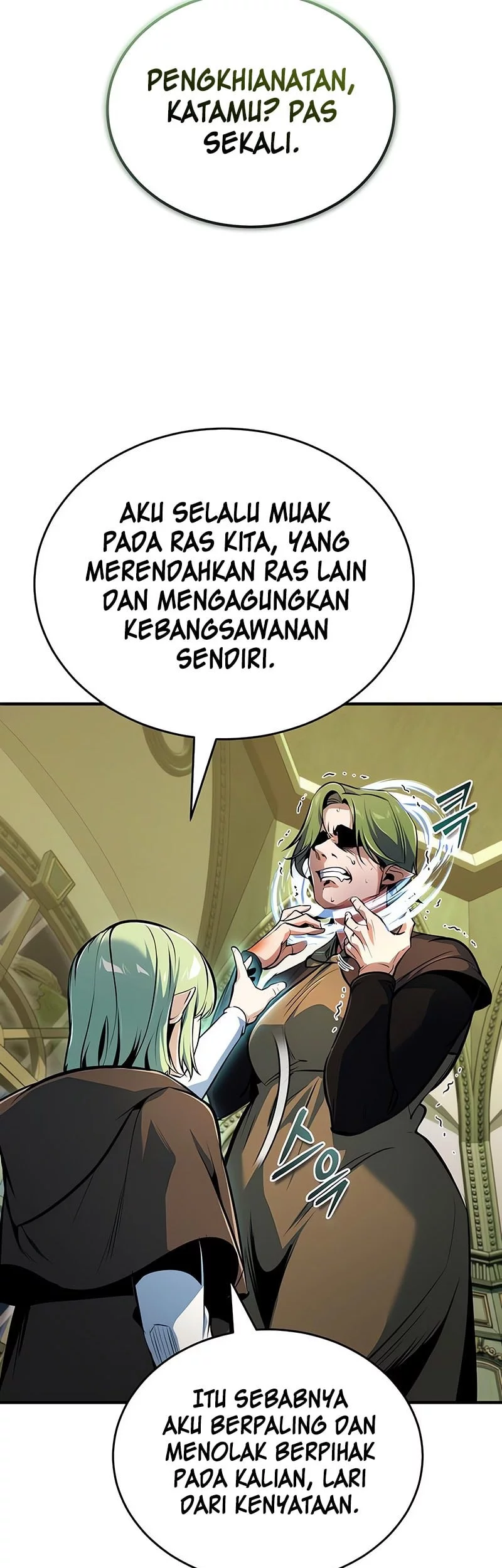 Academy’s Undercover Professor Chapter 137 - halaman 38