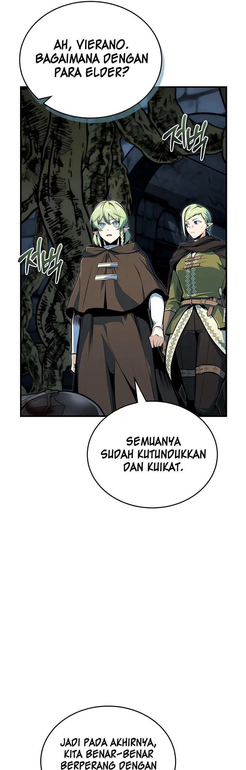Academy’s Undercover Professor Chapter 137 - halaman 46