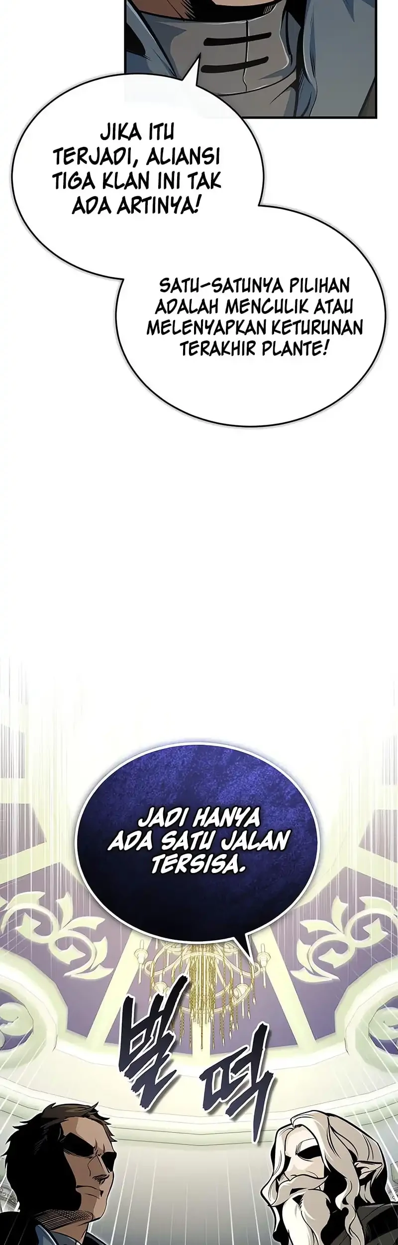 Academy’s Undercover Professor Chapter 138 - halaman 39