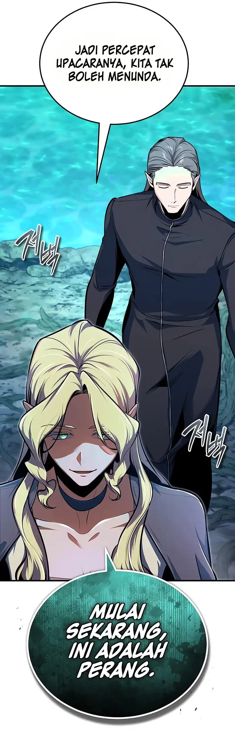 Academy’s Undercover Professor Chapter 138 - halaman 49