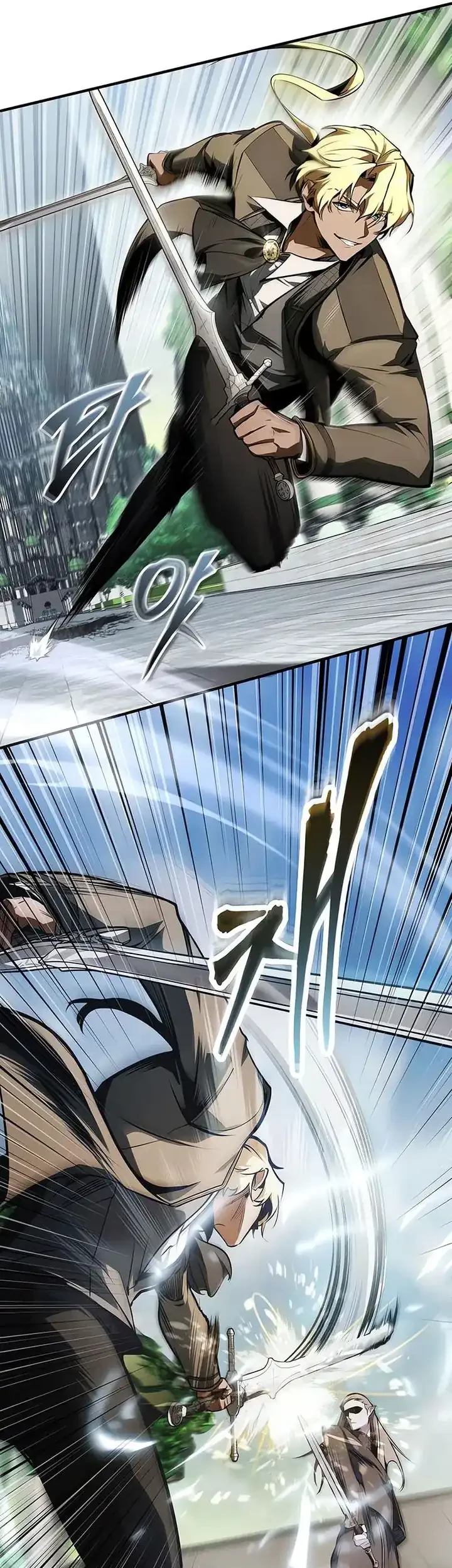 Academy’s Undercover Professor Chapter 139 - halaman 42