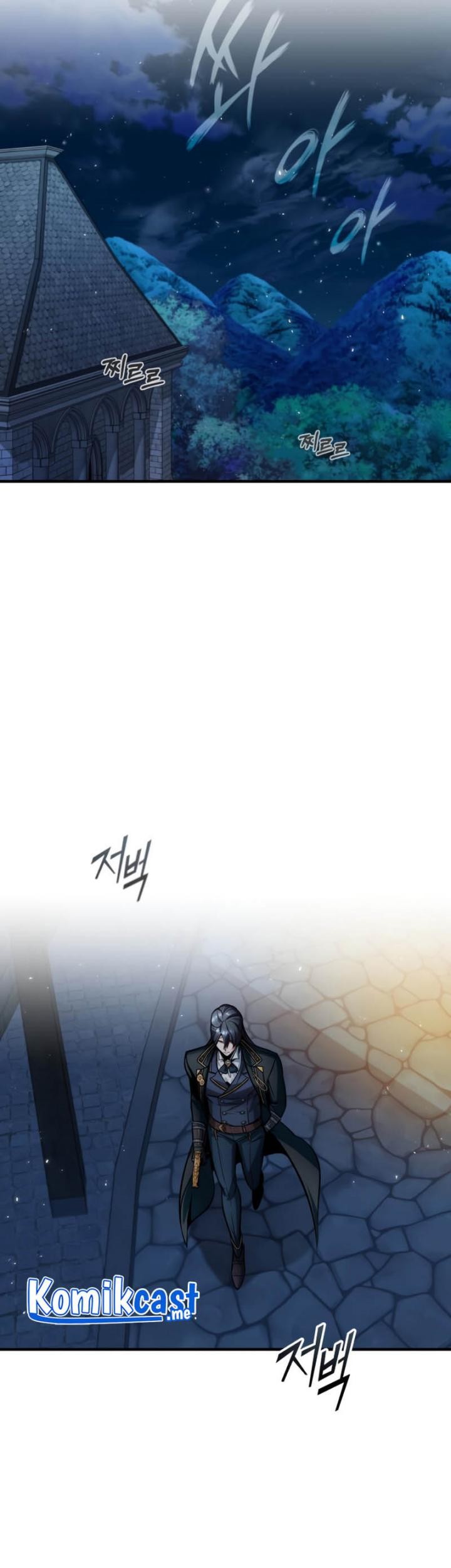 Academy’s Undercover Professor Chapter 14 - halaman 32