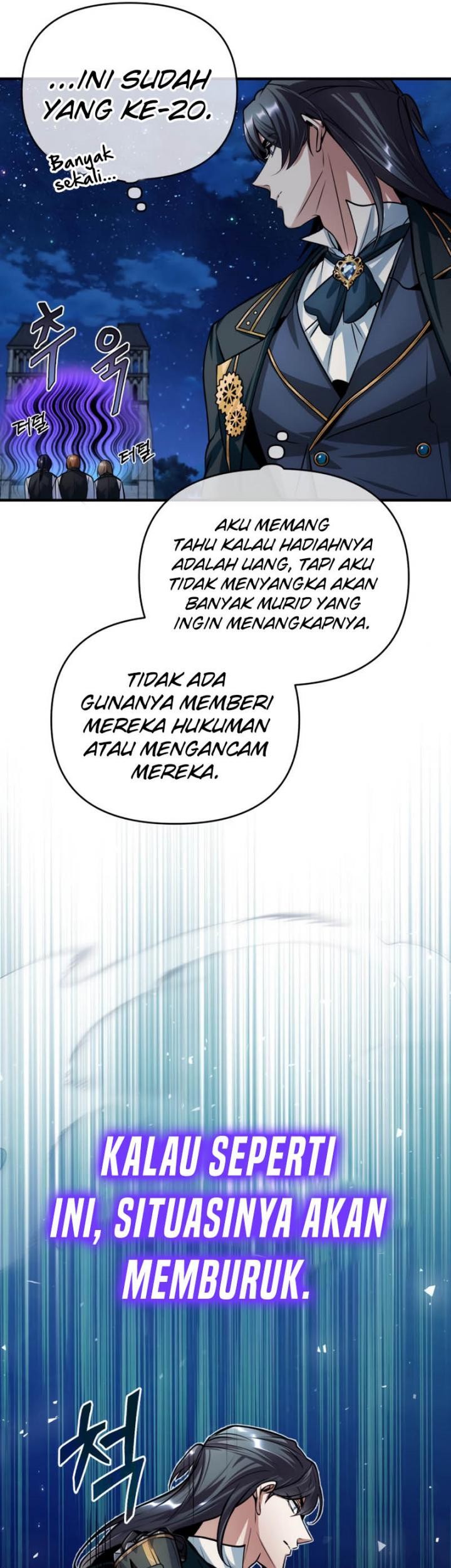 Academy’s Undercover Professor Chapter 14 - halaman 44