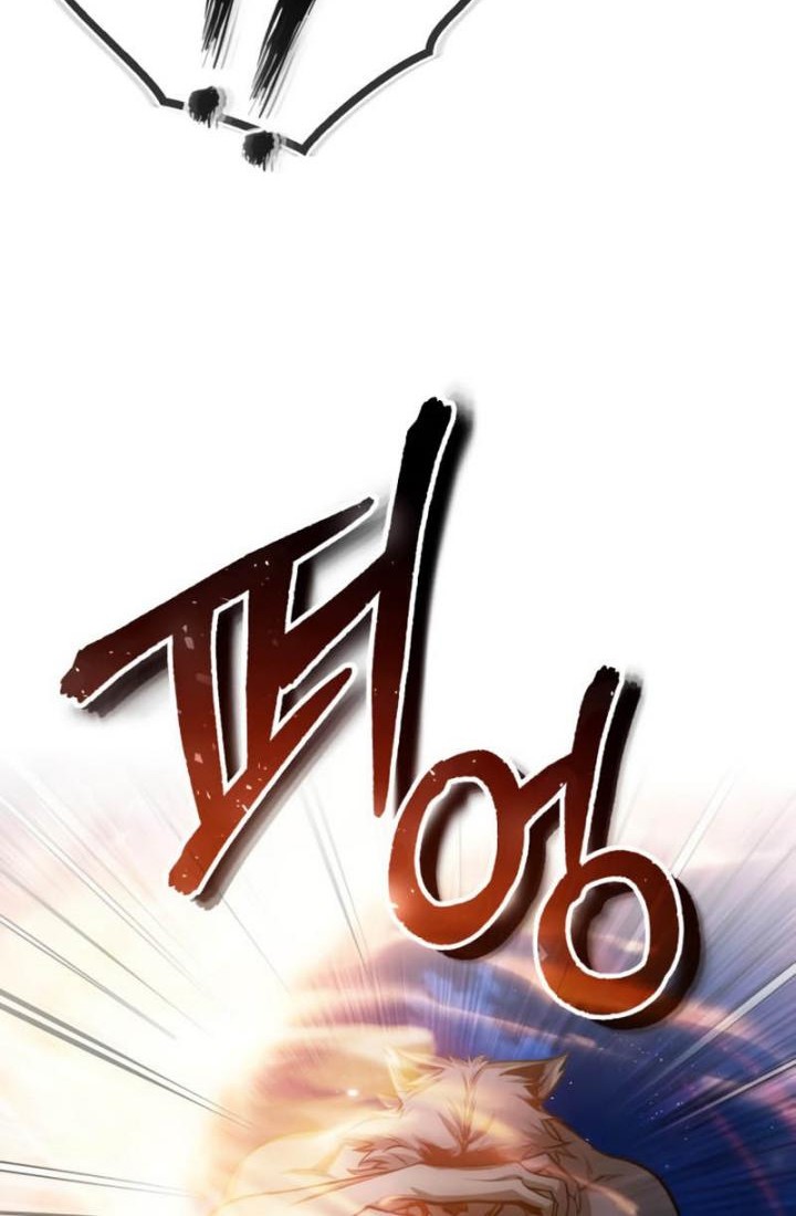 Academy’s Undercover Professor Chapter 14 - halaman 65