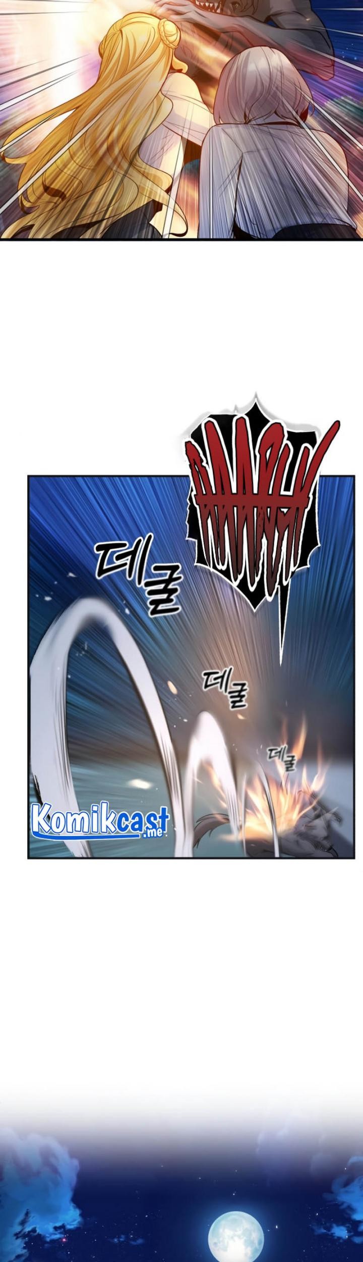 Academy’s Undercover Professor Chapter 14 - halaman 66