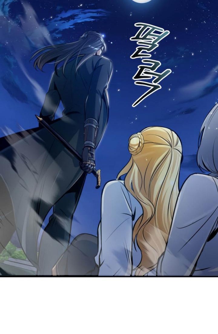 Academy’s Undercover Professor Chapter 14 - halaman 67