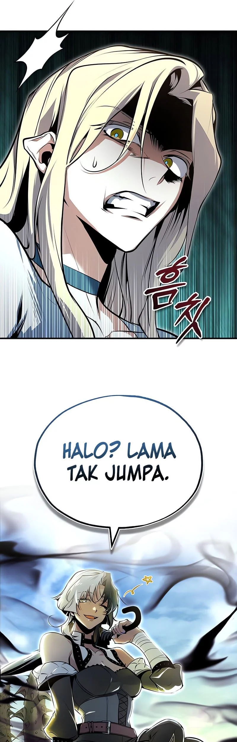 Academy’s Undercover Professor Chapter 140 - halaman 19