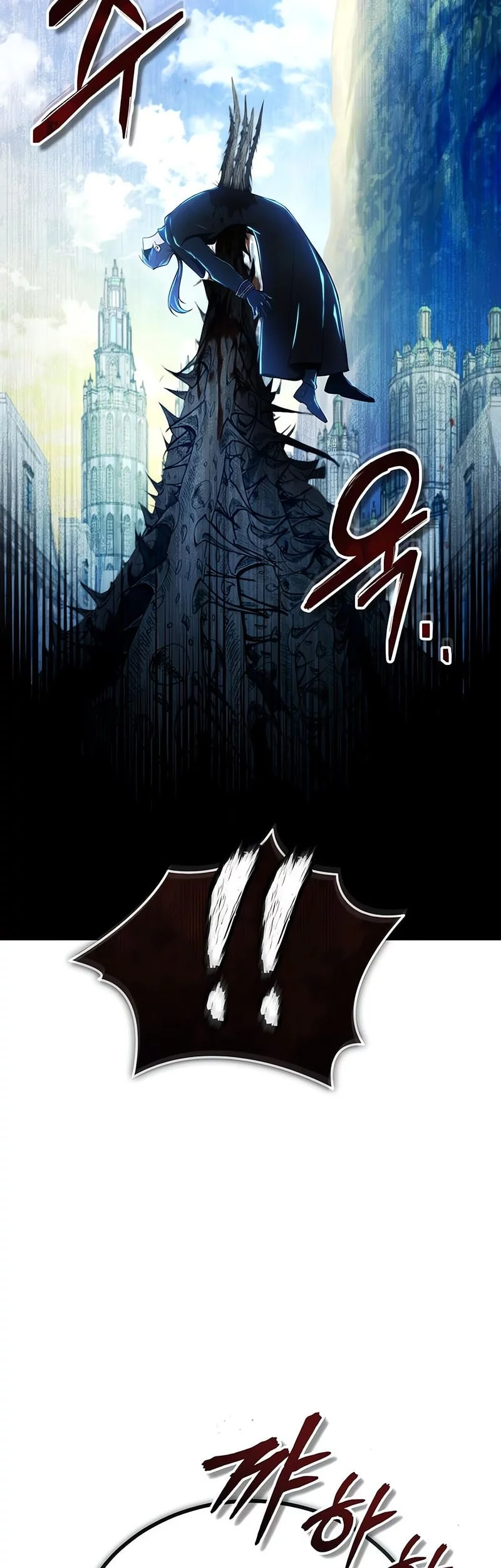 Academy’s Undercover Professor Chapter 140 - halaman 3