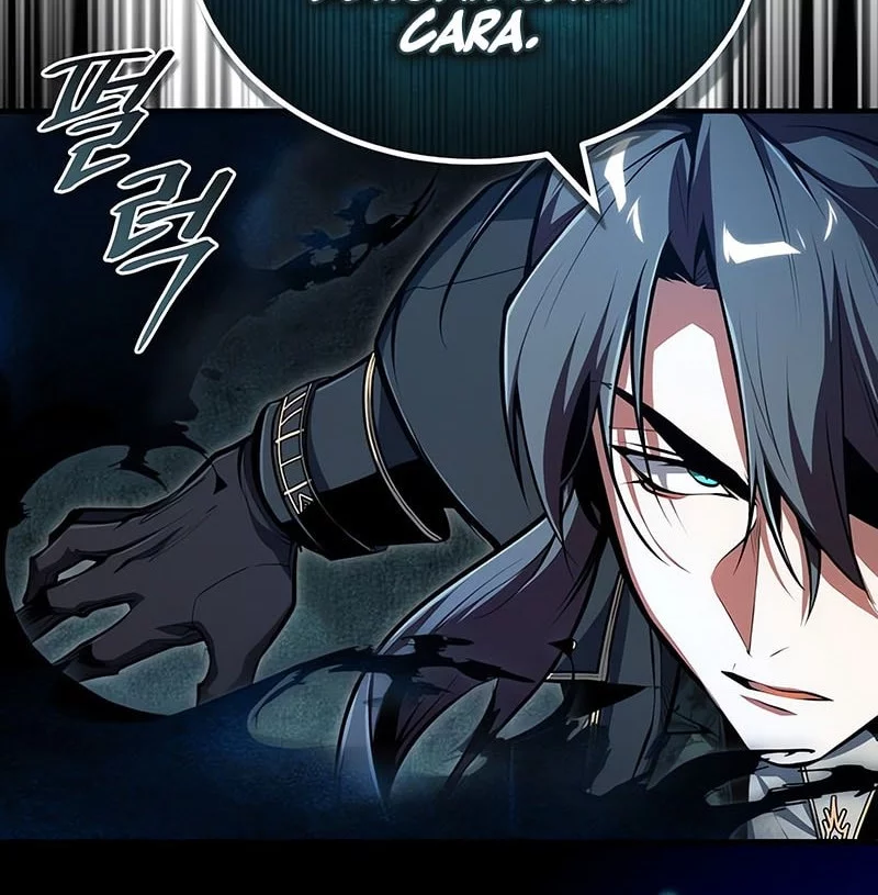 Academy’s Undercover Professor Chapter 140 - halaman 46