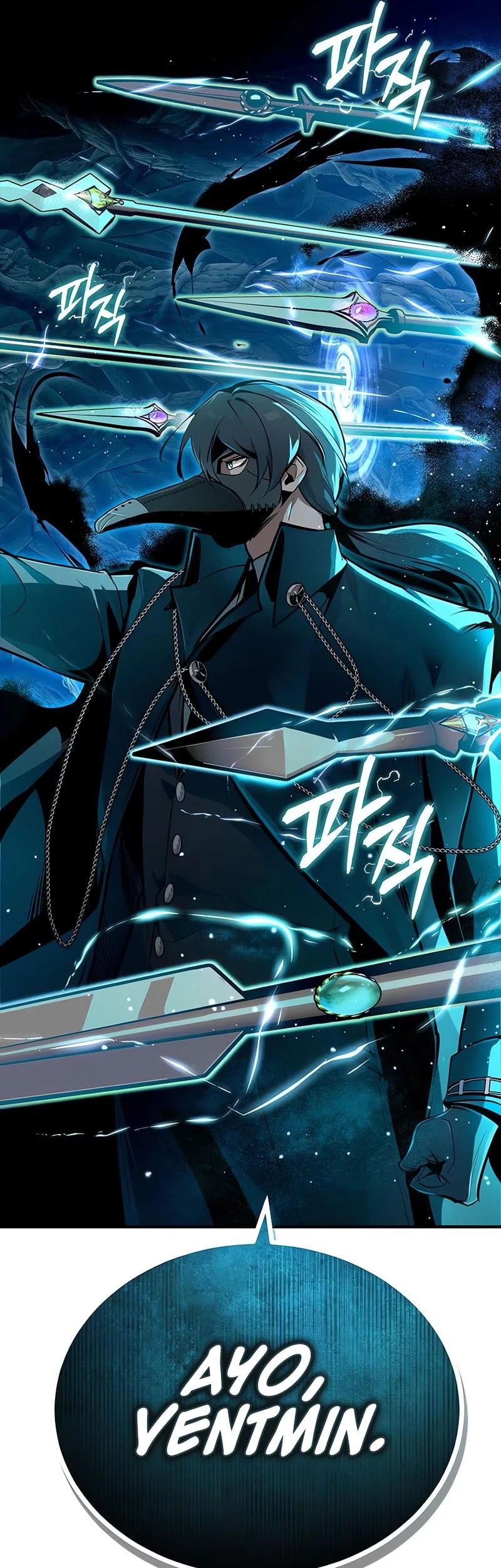 Academy’s Undercover Professor Chapter 140 - halaman 47