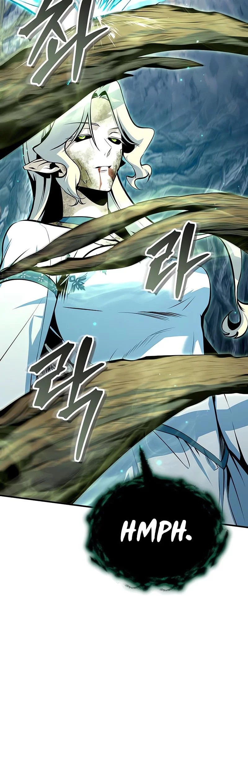 Academy’s Undercover Professor Chapter 140 - halaman 49