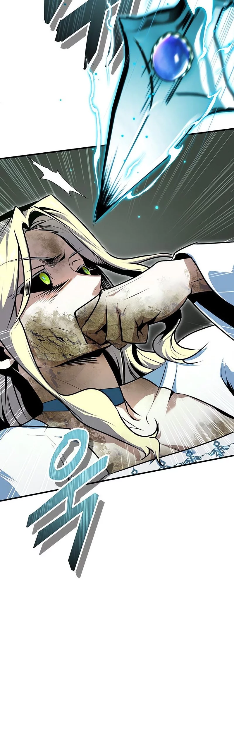 Academy’s Undercover Professor Chapter 140 - halaman 56