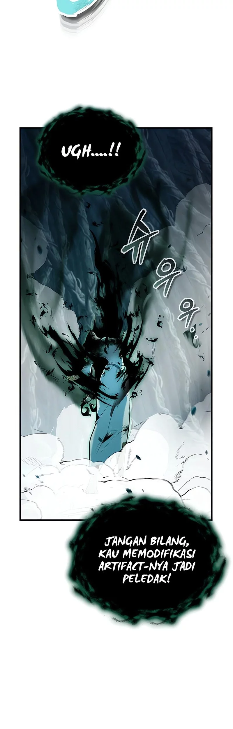 Academy’s Undercover Professor Chapter 140 - halaman 58
