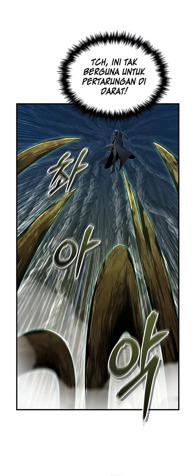 Academy’s Undercover Professor Chapter 140 - halaman 66