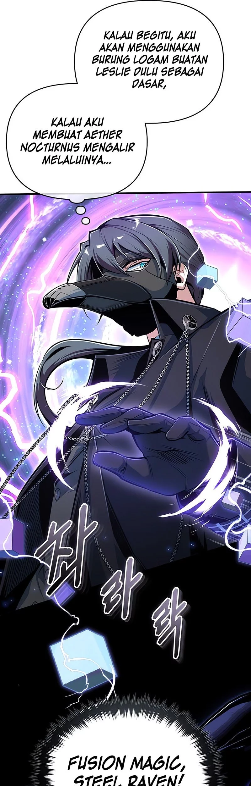 Academy’s Undercover Professor Chapter 140 - halaman 67