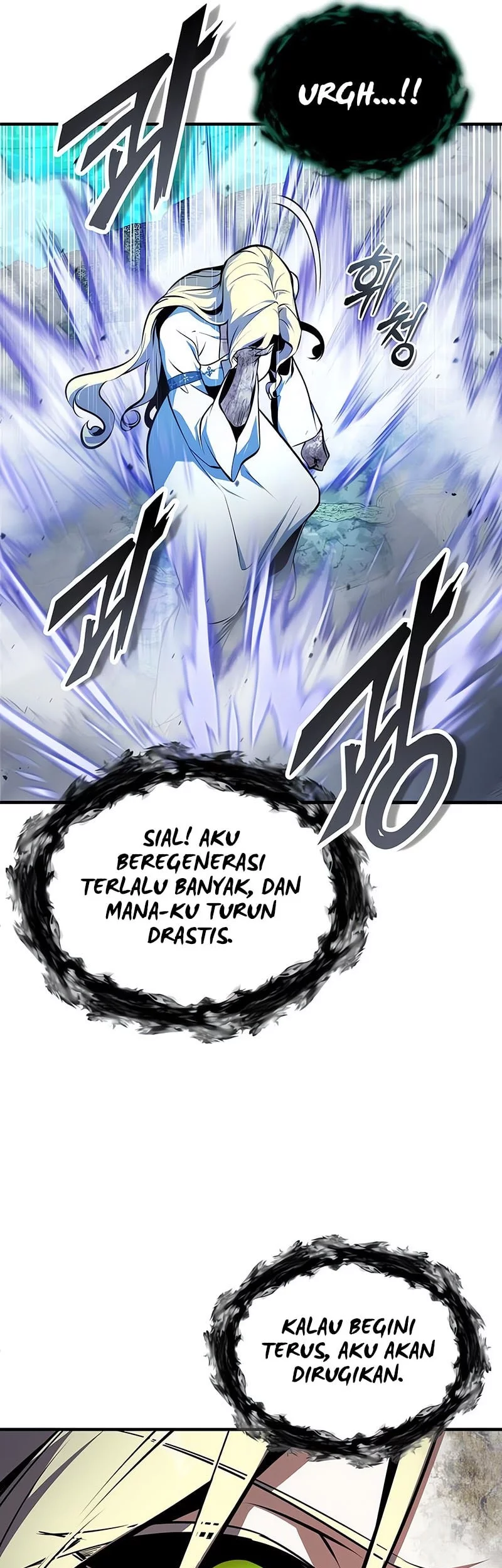 Academy’s Undercover Professor Chapter 140 - halaman 71