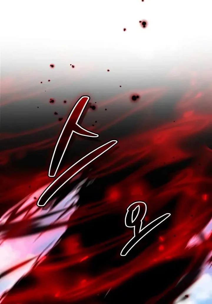 Academy’s Undercover Professor Chapter 141 - halaman 28