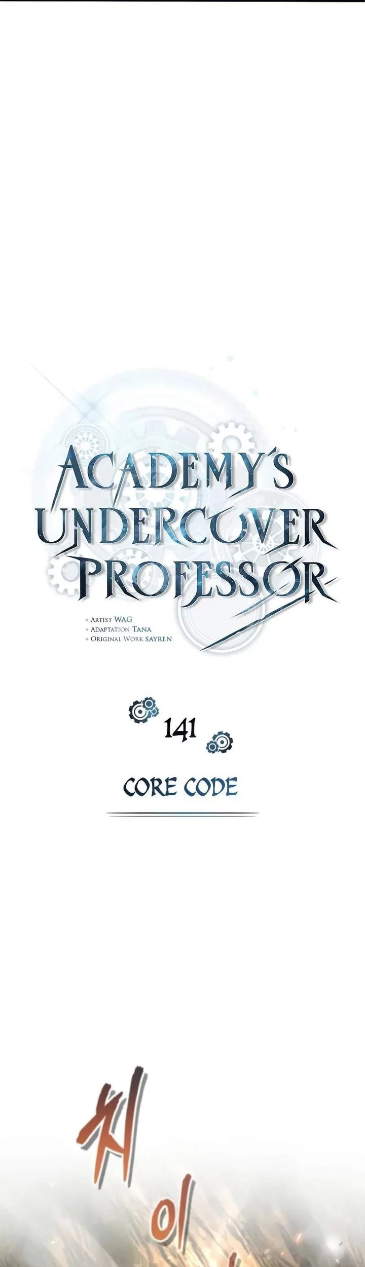 Academy’s Undercover Professor Chapter 141 - halaman 38