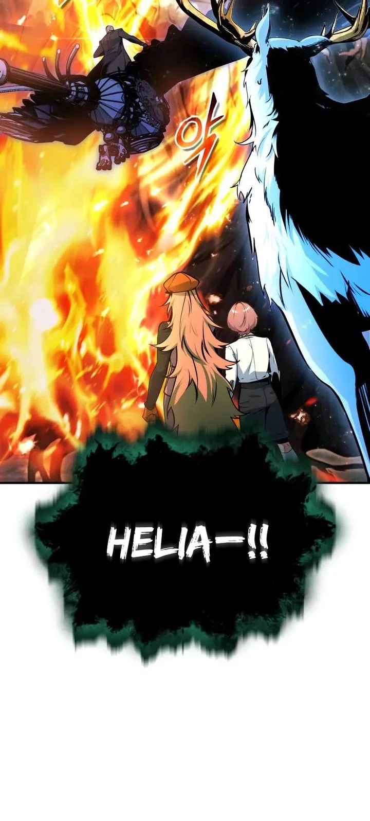 Academy’s Undercover Professor Chapter 141 - halaman 45