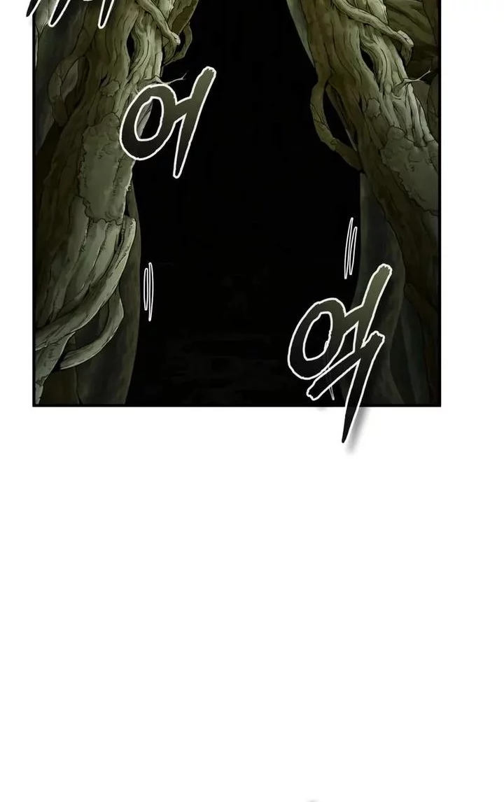 Academy’s Undercover Professor Chapter 141 - halaman 58