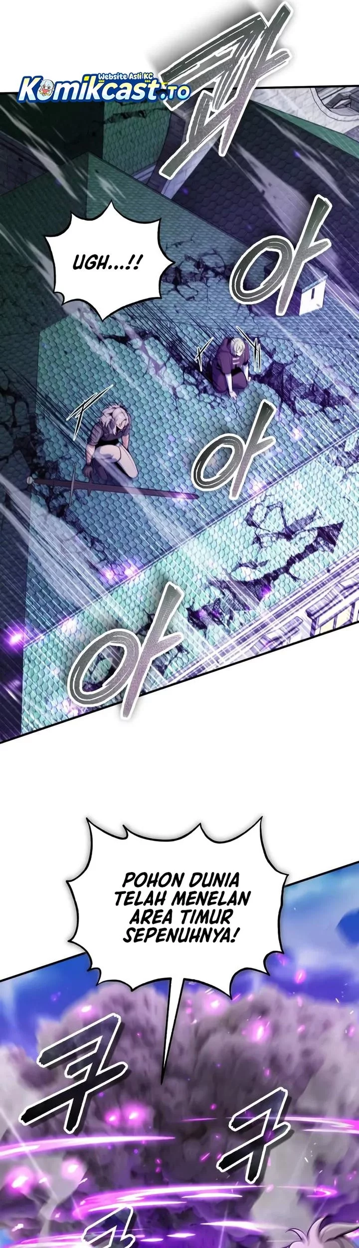 Academy’s Undercover Professor Chapter 141 - halaman 75