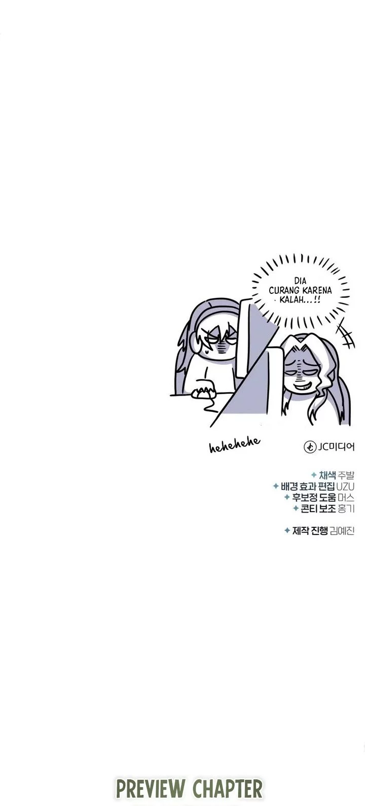Academy’s Undercover Professor Chapter 141 - halaman 85