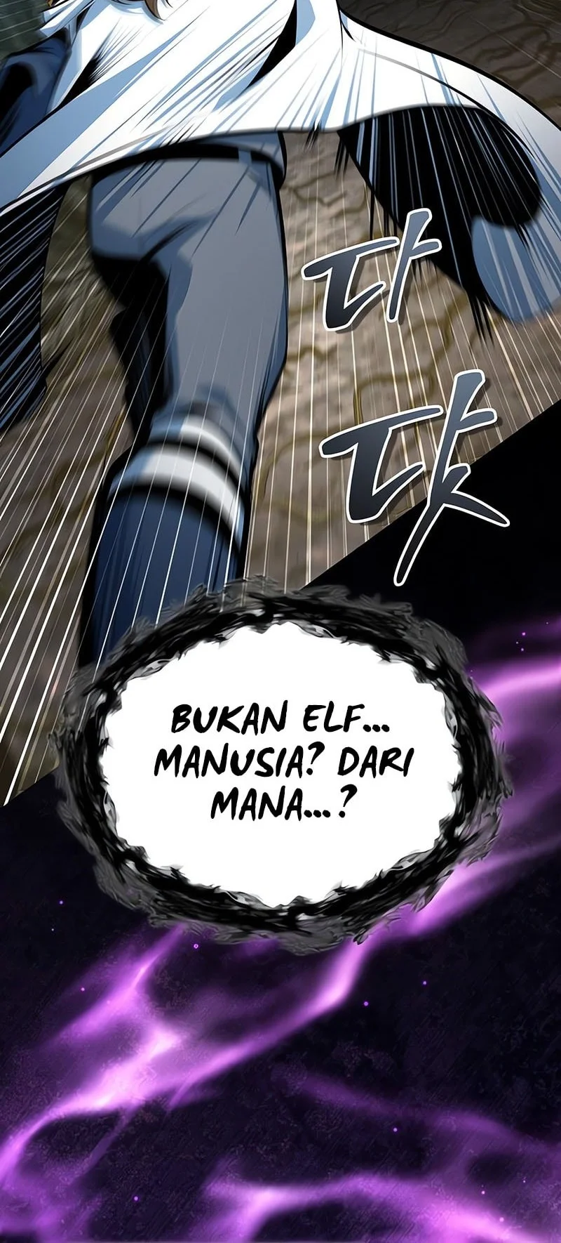 Academy’s Undercover Professor Chapter 142 - halaman 33