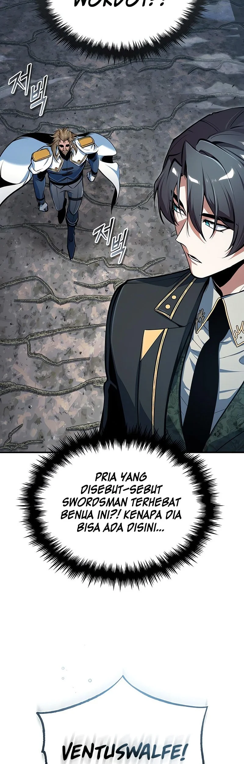 Academy’s Undercover Professor Chapter 142 - halaman 47