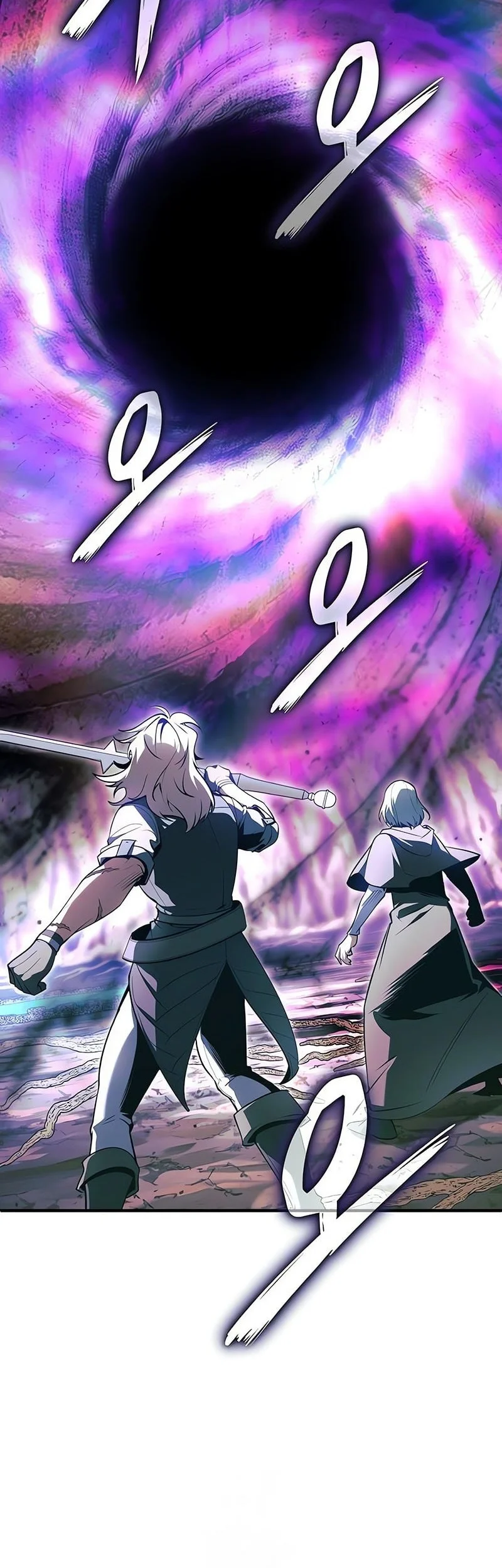 Academy’s Undercover Professor Chapter 143 - halaman 17