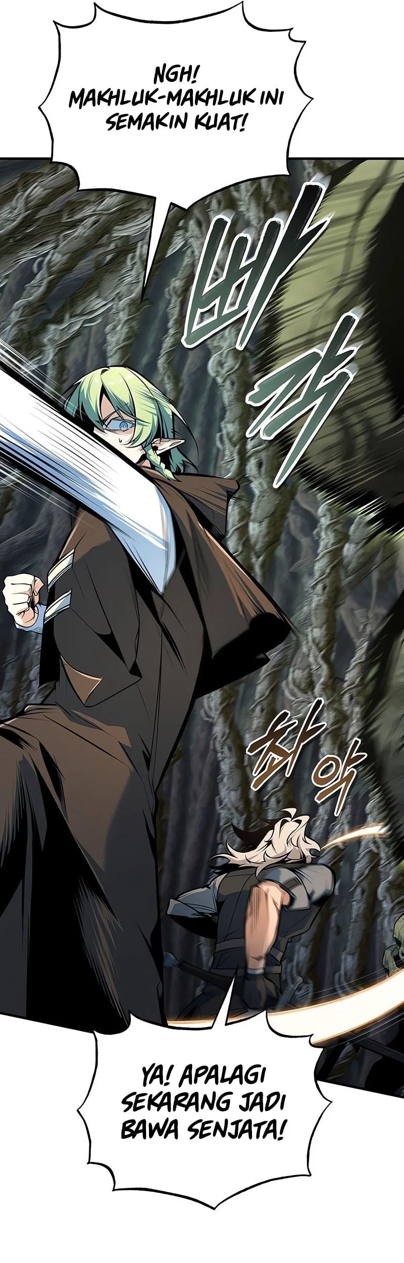 Academy’s Undercover Professor Chapter 143 - halaman 26