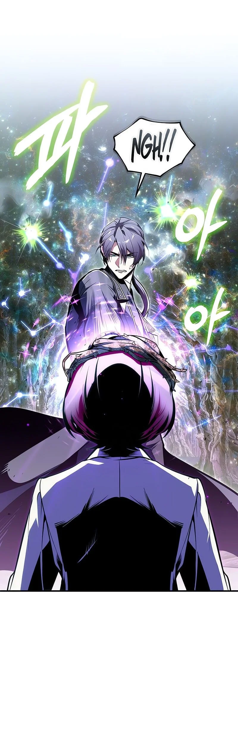 Academy’s Undercover Professor Chapter 143 - halaman 50
