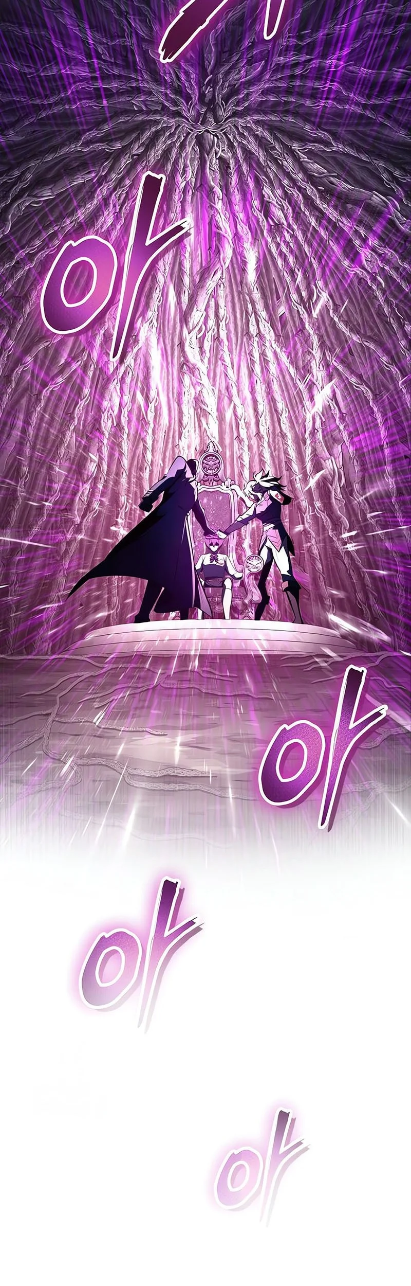 Academy’s Undercover Professor Chapter 143 - halaman 65